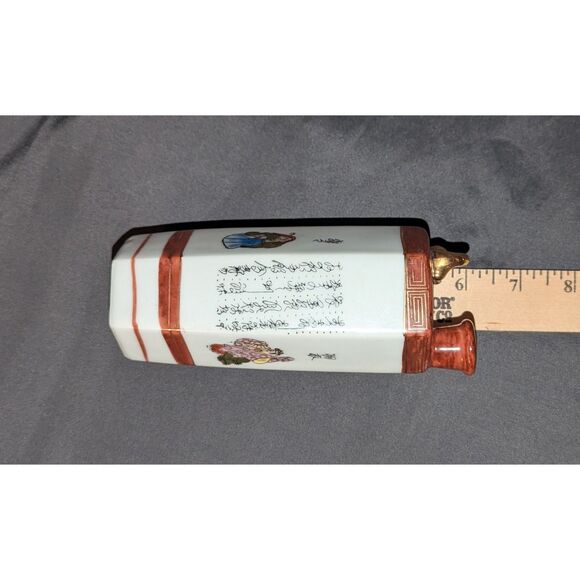 Vtg Kutani Porcelain Lithophane Whistling Bird Sake Set Cup Bottle Japanese 6pcs - Picture 4 of 5